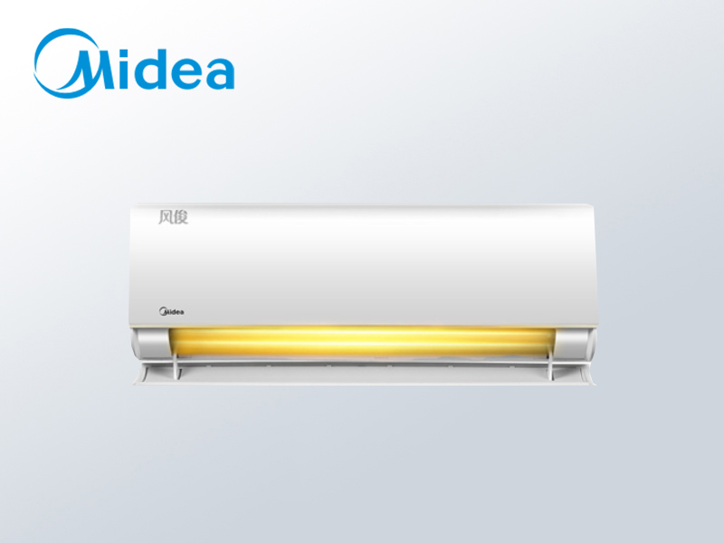 美的風(fēng)俊新一級能效1.5匹變頻冷暖掛機空調(diào)KFR-35GW/N8VH
