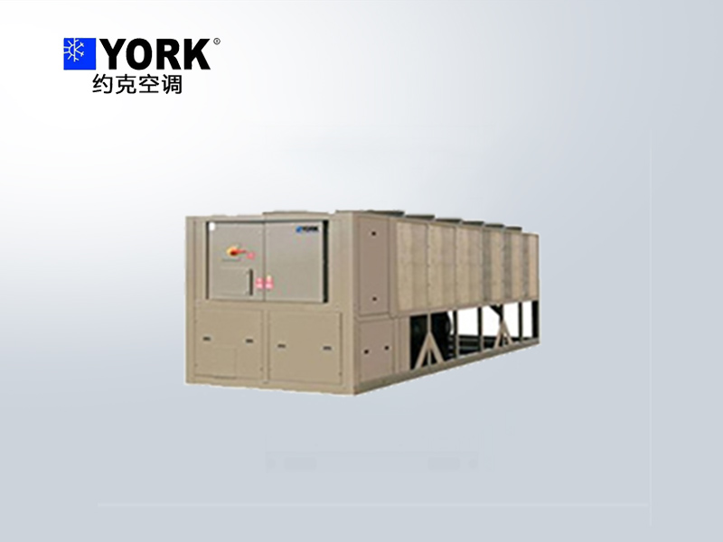 約克YCIV變速驅(qū)動螺桿式冷水機