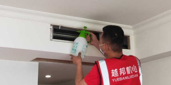 疫情當(dāng)下，中央空調(diào)開(kāi)機(jī)前，需要做哪些工作？