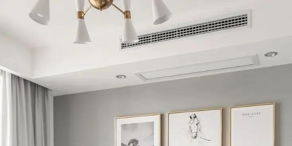 家用中央空調(diào)內(nèi)機(jī)定位三大原則你知道嗎？
