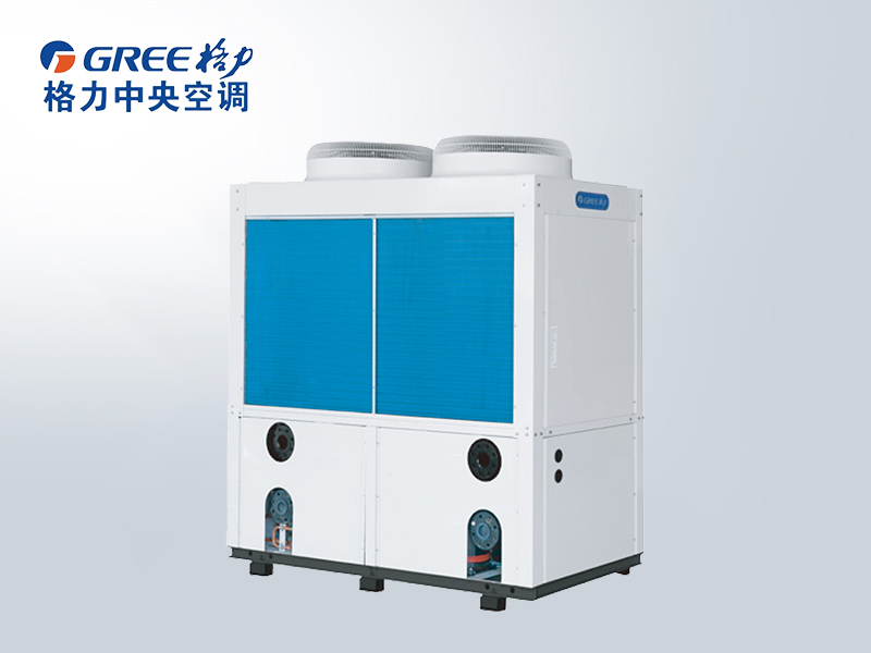 格力MR系列熱回收模塊式風(fēng)冷冷(熱)水機(jī)組 R410A環(huán)保冷媒 高效制冷制熱+免費(fèi)生活熱水