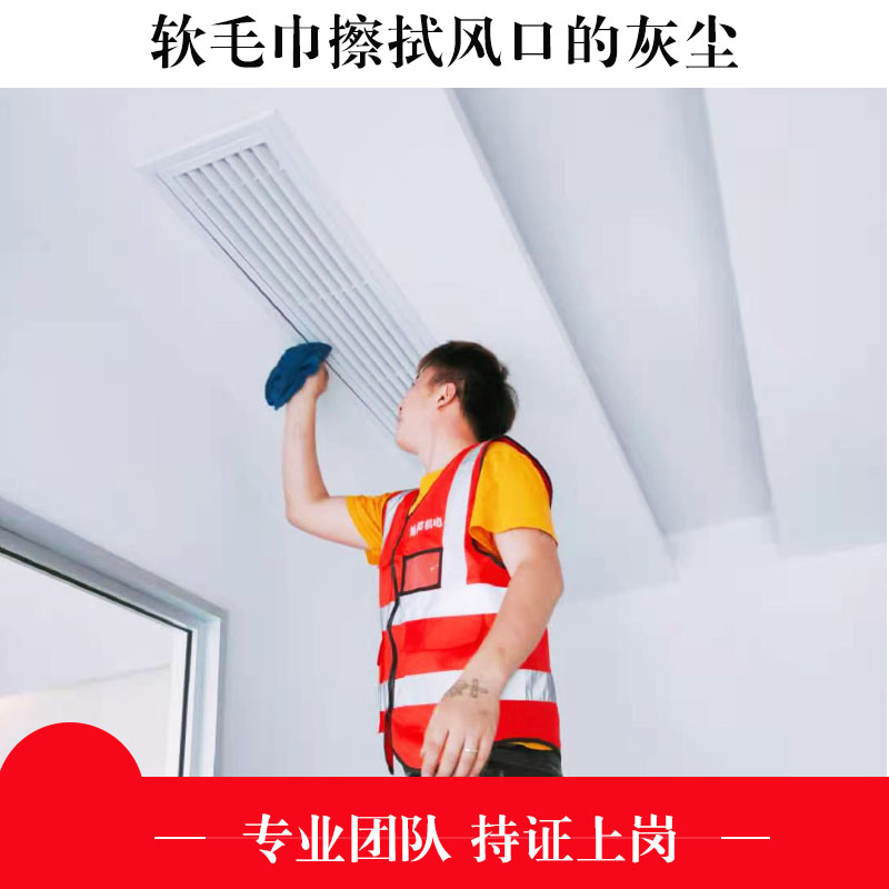 商用中央空調(diào)不清洗會(huì)有哪些危害？