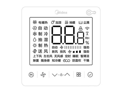 領(lǐng)航者二代/樂(lè)享三代線控器 KJRF-90F1(WiFi)/BF-Z 美的智能面板